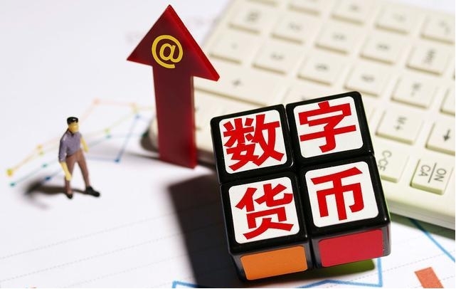  币圈交易平台app前十排行榜 四大币圈交易所平台大全	