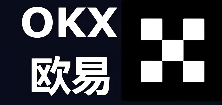  十大币圈交易所官网入口 2025币圈十大交易所官网入口	