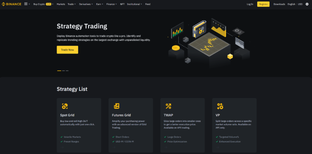币安(Binance)官网是哪个？如何在币安(Binance)注册账户？