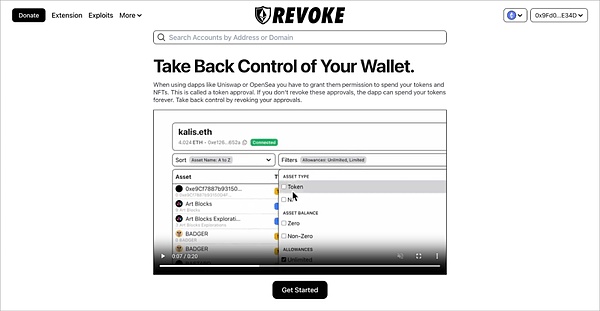 警惕假冒安全专家的精密骗局：揭露私钥窃取全过程