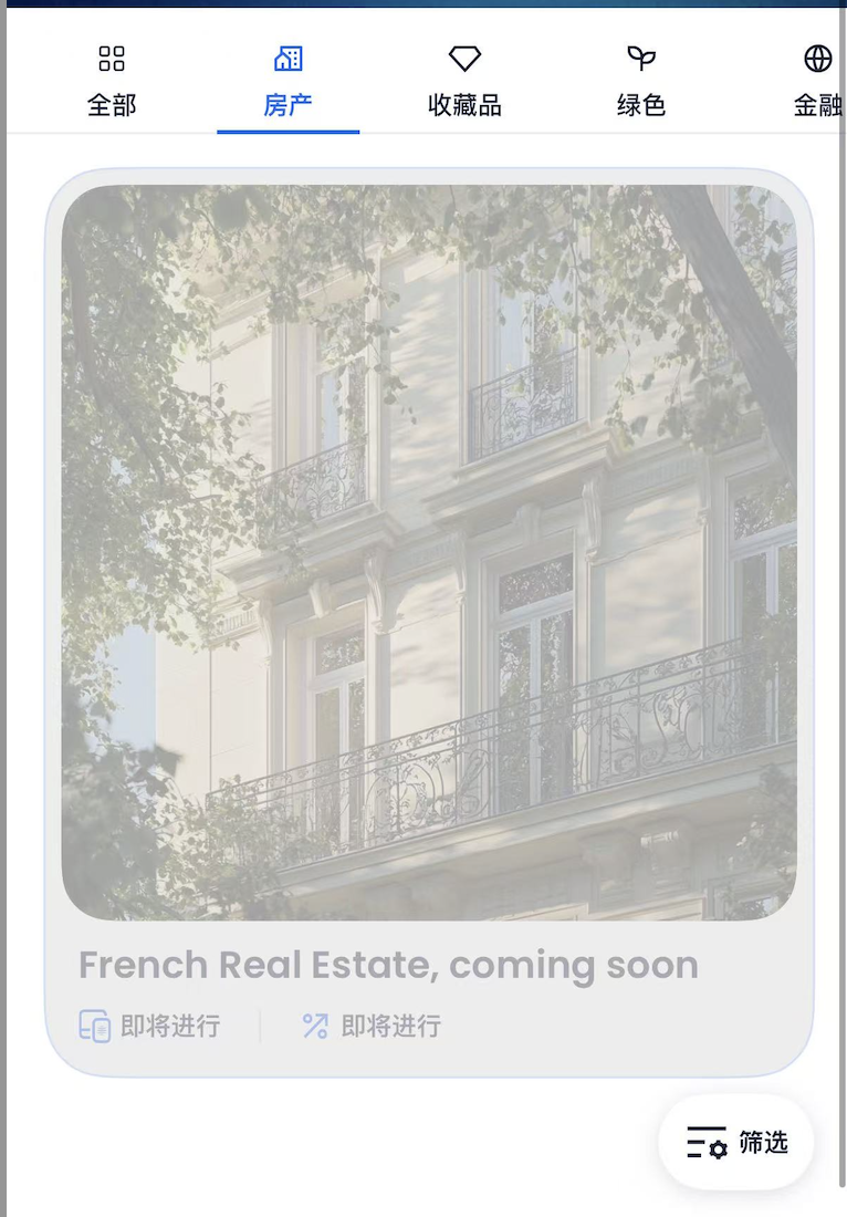 微软前员工押注「ICM概念」，Collaterize缘何一月暴涨10倍？