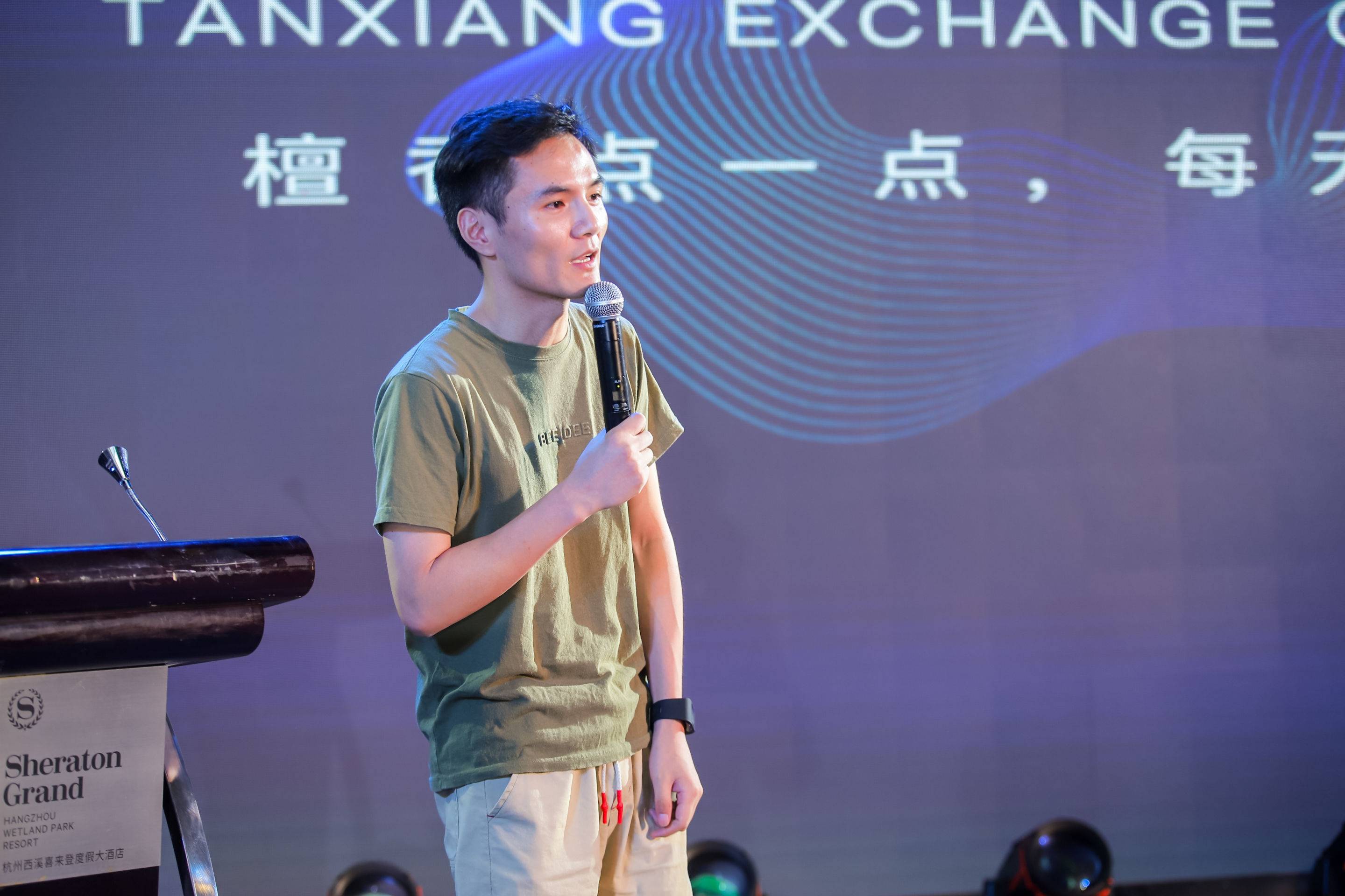 TXB.COM打造新一代交易所：创新商业模式+产业全生态建设