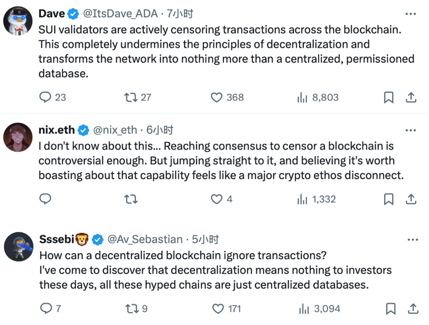 Cetus黑客事件后续：治理提案高票通过，协议恢复进入执行阶段