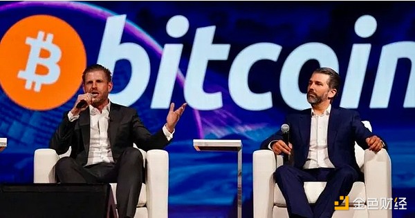 特朗普家族力挺加密货币：美国将引领加密革命