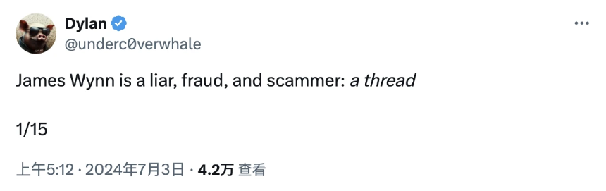 谁是James Wynn:小镇走出的交易天才,豪赌10亿的疯狂巨鲸