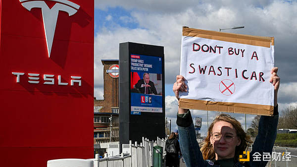 马斯克辞别DOGE：一场未竟的政府效率改革