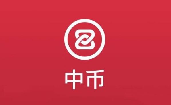 区块链app排行榜前十名 区块链十大正规交易所盘点