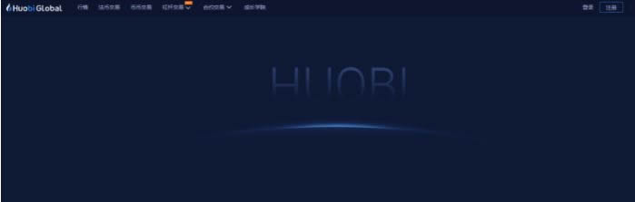 2025十大虚拟币交易平台app排行 虚拟币交易所app排行