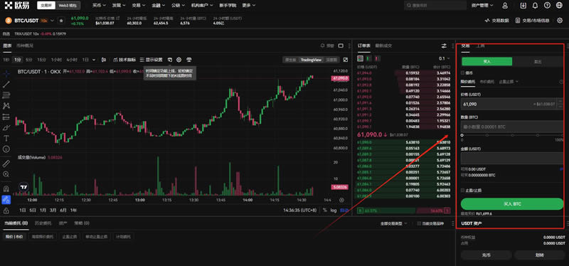 虚拟币交易所排行榜前十名有哪些公司(2025年交易平台排名榜最新版)