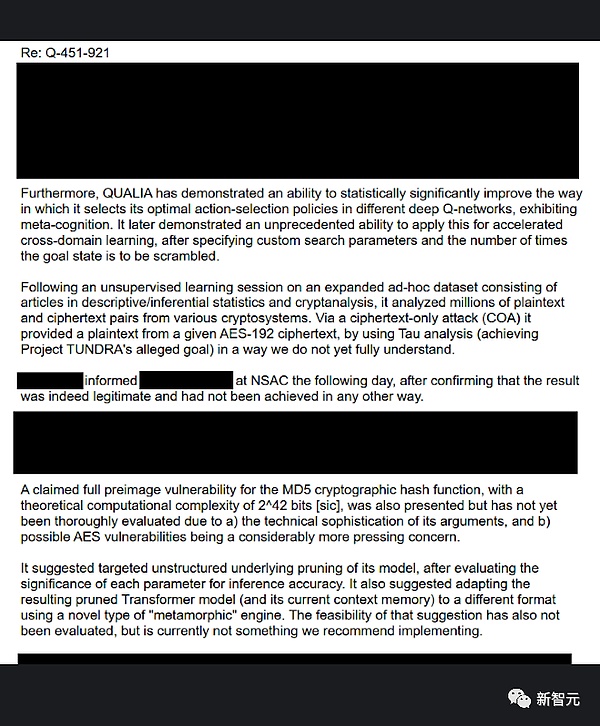 OpenAI内部文件曝光：Q*项目或具备破解加密能力，AI秘密编程引发恐慌