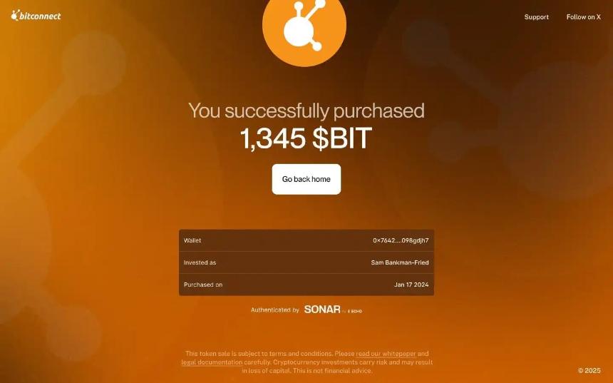 5亿美元估值项目Plasma领衔，Echo推出Sonar能否再现ICO热潮？