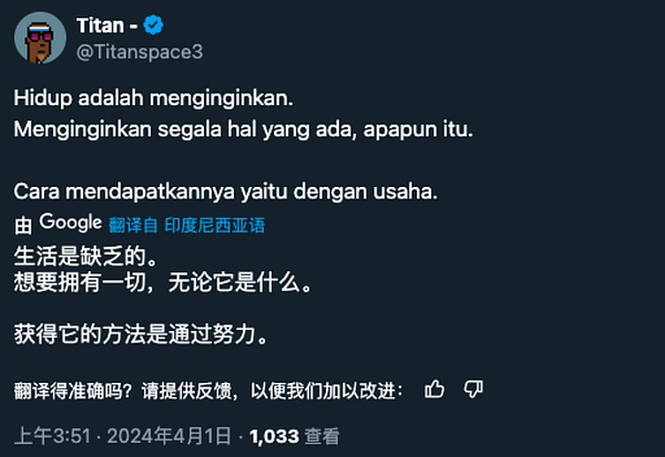 警惕假冒安全专家的精密骗局：揭露私钥窃取全过程