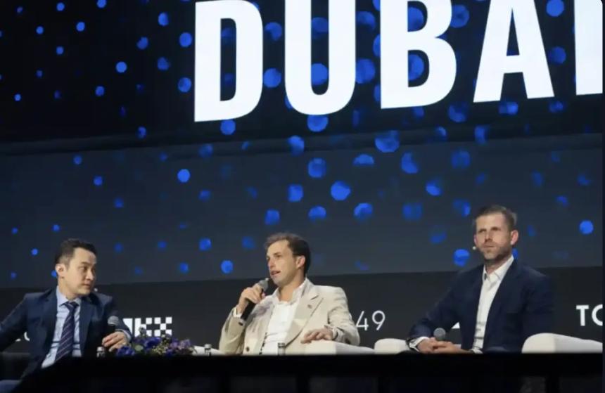 特朗普的加密帝国里,有哪些「山头」?