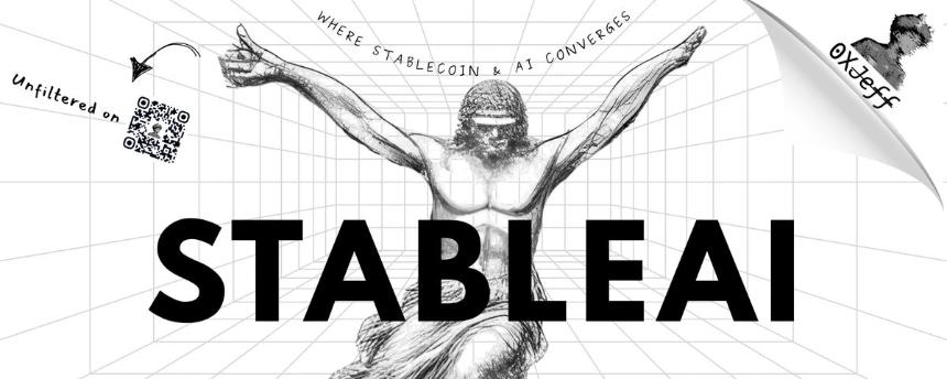 AI与稳定币的融合：DeFi新机遇