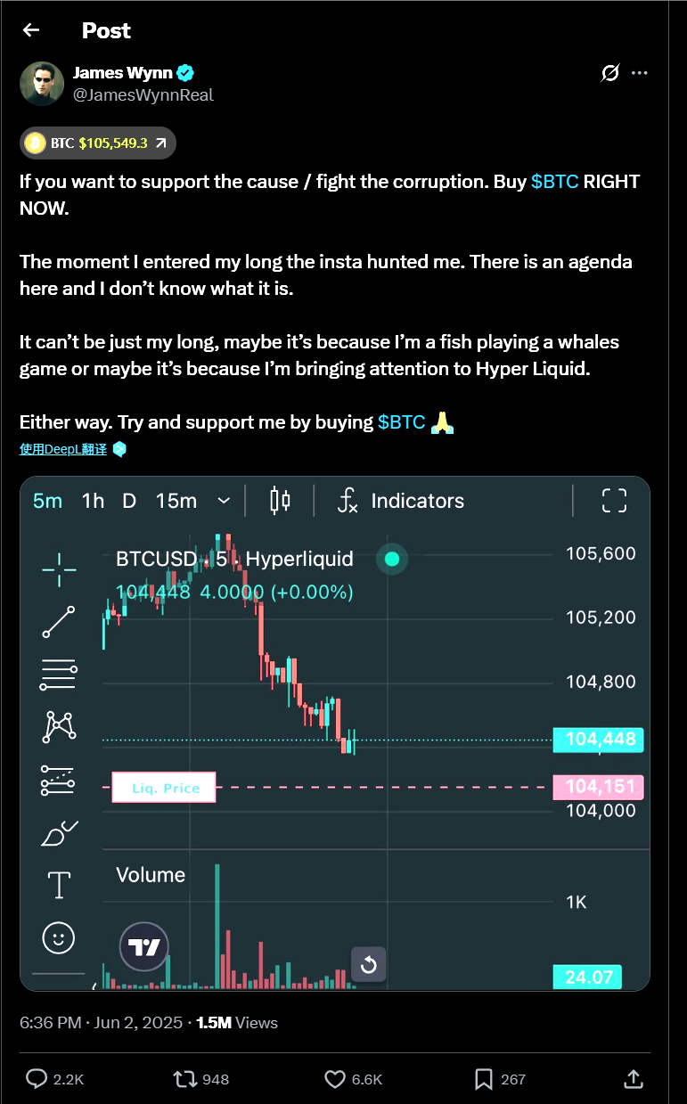 James Wynn：从亿万辉煌到一无所有，贪婪赌徒的加密沉浮录