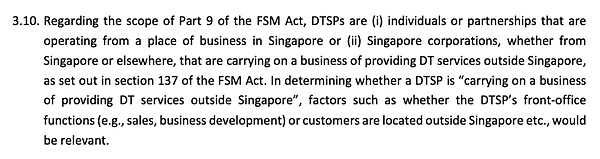 新加坡对Web3“赶尽杀绝” 监管套利时代结束 一场Web3“大撤退”正在来临