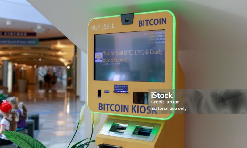 NDC是什么币？NDC币的详细介绍与投资分析