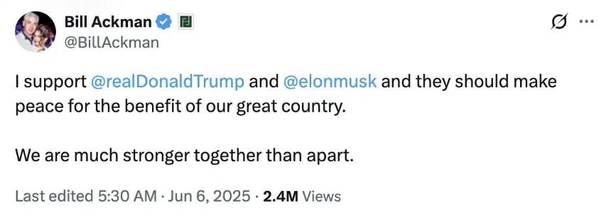 特朗普与马斯克世纪争端：谁能化解这场政治商业风暴？