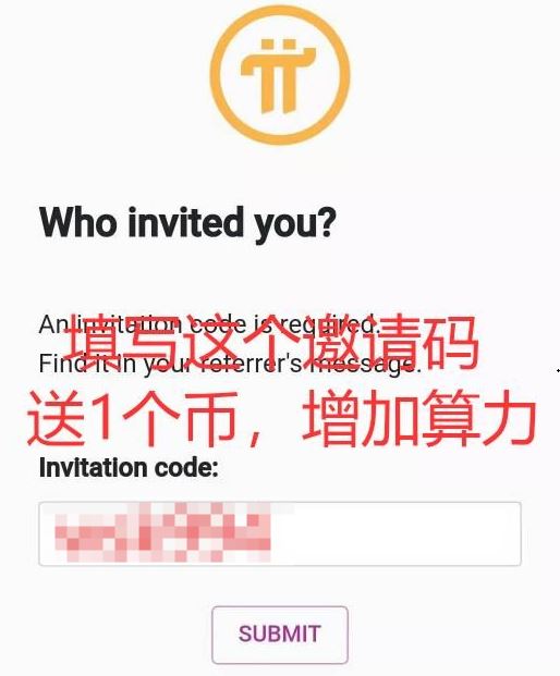 Pi币未来价格如何？未来前景怎么样？Pi币有价值吗？