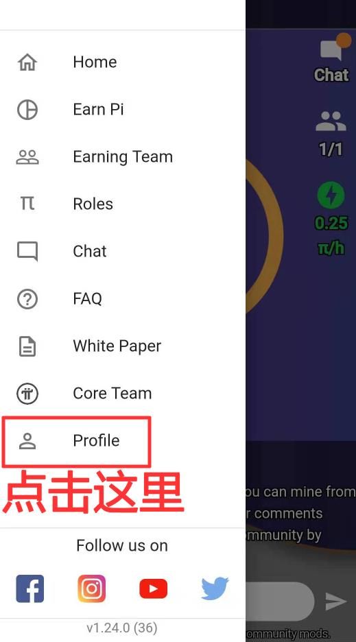 Pi币未来价格如何？未来前景怎么样？Pi币有价值吗？