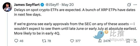 Solana ETF 7月有望获批？SOL能否乘胜「再起飞」