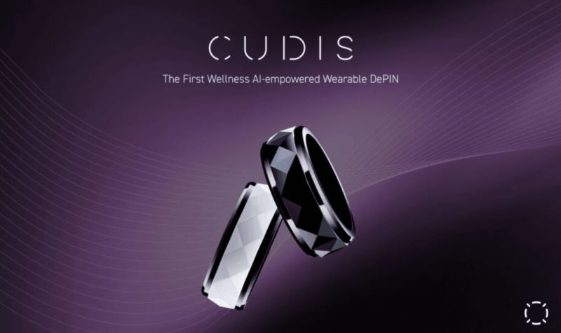 什么是CUDIS(CUDIS)？作用是什么？值得投资吗？