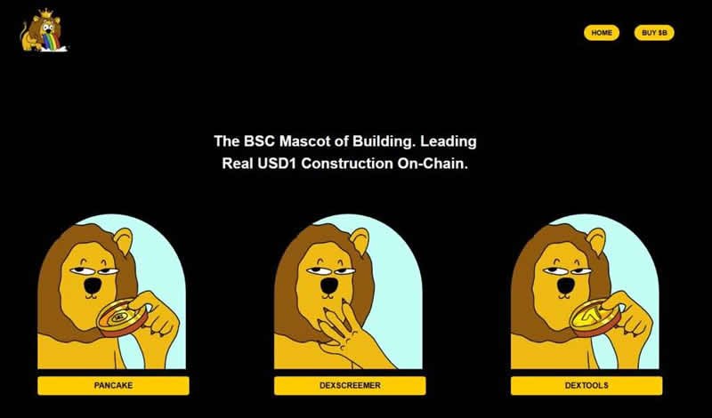 BUILDon(B)币是什么？上线币安Alpha，未来如何？