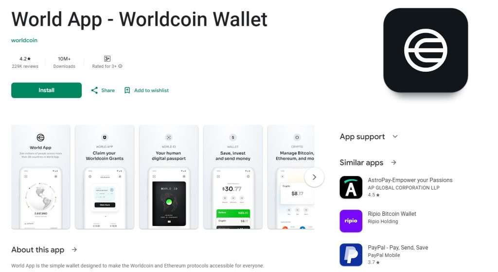 Worldcoin世界币是什么？有何潜力？如何获得免费WLD币空投？