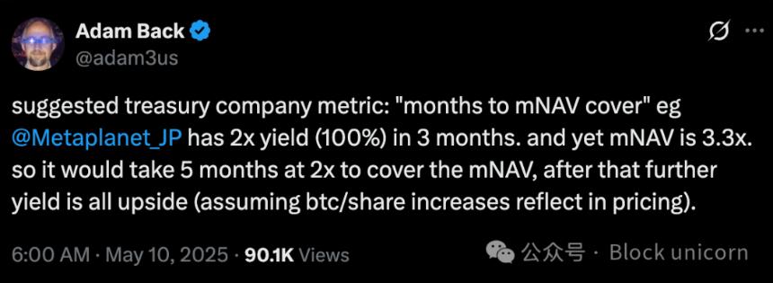 Metaplanet：从酒店业务到比特币巨头的转型之路