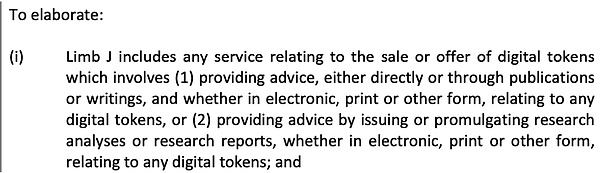 新加坡对Web3“赶尽杀绝” 监管套利时代结束 一场Web3“大撤退”正在来临