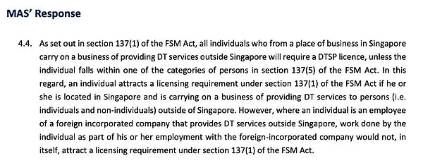新加坡对Web3“赶尽杀绝” 监管套利时代结束 一场Web3“大撤退”正在来临