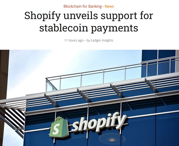 沃尔玛和亚马逊计划发行稳定币,推动加密支付新浪潮