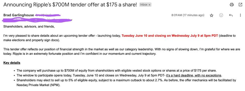 Ripple宣布以每股175美元价格回购7亿美元股票，彰显财务实力与增长信心