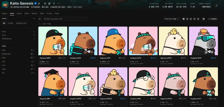 InfoFi赛道全面解析：信息价值如何被重新定义？