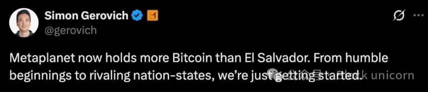 Metaplanet：从酒店巨头到比特币持有先锋的转型之路